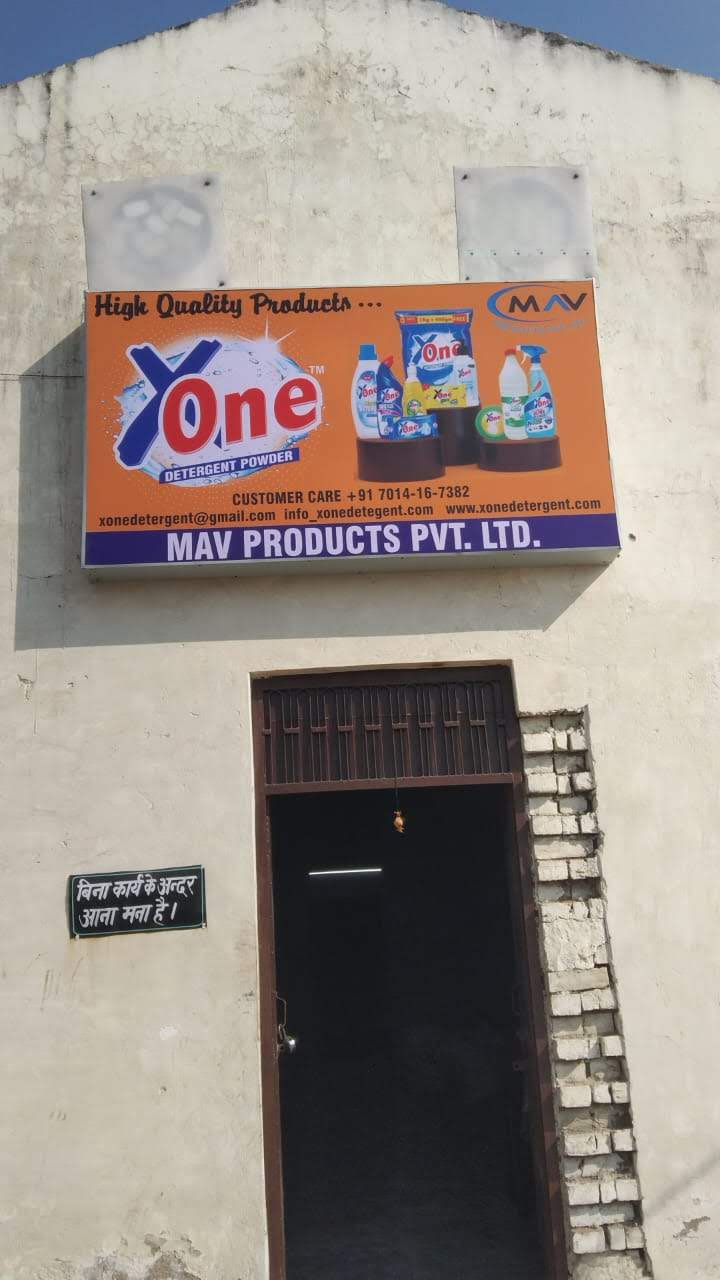 Promotion Image